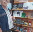 Книжная выставка ко Дню памяти открылась в центральной библиотеке - Волжская новь