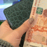 Попытка заработать в Интернете обернулась для жительницы Саранска потерей около 200 тыс. рублей - Pg13.Ru