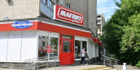 мак - Известия Мордовии