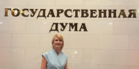img - ЛДПР