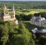 Село Высокое, усадьба Шереметевых - Государственная Дума