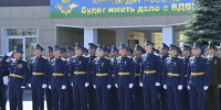 _KAY9166+ - Рязанские ведомости