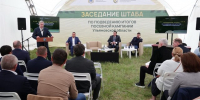 В регионе подвели итого посевной кампании - Ulpravda.Ru
