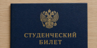 В Петербурге увеличили число бюджетных мест в вузах по приоритетным направлениям - Spbdnevnik.ru