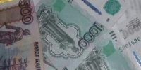 В Волгограде отправили в госказну более 21 млн «теневых» рублей - Астрахань 24