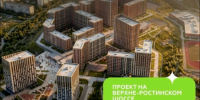 В сети показали проект нового микрорайона Мурманска - SeverPost.ru