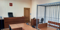 В Новомосковском суде рассматривается дело о мошенничестве - ИА Новомосковск Сегодня