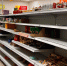 С 1 июля полки с этими продуктами опустеют: россиян призвали закупиться заранее - Pg12.Ru