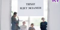 В Воркутинском колледже экзамены принимали мертвые души - ИА Комиинформ
