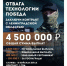 Ленобласть поддерживает контрактников СВО - Комитет по печати