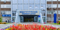 Почти 8 тысяч бюджетных мест в вузах Алтайского края открыто в этом году - Сетевое издание Толк