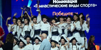 Орловские акробаты — победители «Танцевального марафона» на «Гимнастраде 2026» - Орловский Вестник