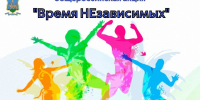 Изображение: пресс-служба УМВД России по Псковской области - InformPskov.Ru