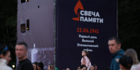 В Казани у Спасской башни Кремля покажут световое шоу ко Дню памяти и скорби - ИА Татар-информ