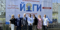Ленинградская область в пятый раз присоединилась к всемирному празднованию Дня йоги - Администрация ЛенОбласти