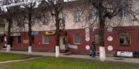 На вас накричали, а вы даже бровью не повели: как развить спокойствие, которое бесит хамов - Progorod33.Ru