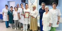 В городе Кимовске прошел праздник, посвященный Дню медицинского работника - Единая Россия