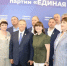 Депутат Госдумы Николай Панков принял участие в работе конференции Саратовского регионального отделения «Единой России». - Единая Россия