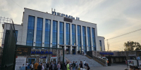 В Пермь прибыл «Театральный поезд» - Комсомольская Правда