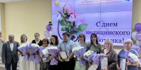 Юрий Скворцов поздравил Кузбасский фтизиопульмонологический центр с Днем медицинского работника - Справедливая Россия