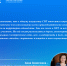 Смоляне смогут оформлять право на общее имущество СНТ по упрощённому механизму - Смоленская газета