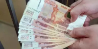 В Ростовской области на закупку препаратов для снижения заболеваемости природно-очаговыми инфекциями потратят почти 3 млн рублей - DonDay.Ru
