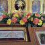 001-1 (1) (1) (1) (1) - Храм св. вмц. Екатерины