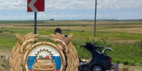 Госавтоинспекция Саратовской области - ИА СаратовБизнесКонсалтинг