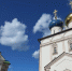 20 июня 2026, Всенощное бдение. Спасо-Преображенский кафедральный собор (Тверь) - Тверская епархия