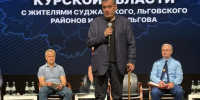 Курский губернатор анонсировал постановление о выплатах за транспорт, утерянный при обстрелах - Курские Известия
