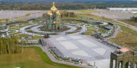«И помнит мир спасённый…» - Государственный Кремлёвский оркестр