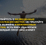 Как безопасно купаться? - Администрация Туймазинского района