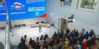 Андрей Чибис на XXXVII конференции регионального отделения «Единой России»: полученные в ходе встреч с избирателями предложения станут основой обновления Народной программы «На Севере – жить!» - Министерство информационной политики