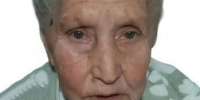 Никаких вестей уже почти две недели: 77-летняя женщина пропала в Башкирии - Комсомольская правда