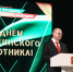 Олег Мельниченко отметил высокий профессионализм пензенских медработников - Министерство ГосИмущества