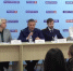 Руководитель городского следственного отдела Следственного комитета стал участником круглого стола, посвященного теме «Телефонное мошенничество – угроза безопасности Верхневолжью» - Следственный комитет
