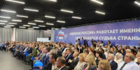 265413 - Novosti-Saratova.Ru