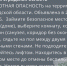 В Волгоградской области объявлена беспилотная опасность - Volzsky.Ru