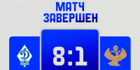 «Динамо-2009» крупно обыграло «Кизляр» в матче 6-го тура - Федерация футбола
