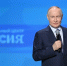Путин поздравил медработников с профессиональным праздником: «Работают с огромной отдачей»видео - Комсомольская Правда