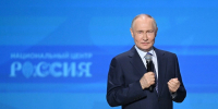 Путин поздравил медработников с профессиональным праздником: «Работают с огромной отдачей»видео - Комсомольская Правда