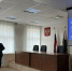 Образ российского госслужащего обсудили в Управлении Федеральной службы судебных приставов России по Магаданской области - СВГУ