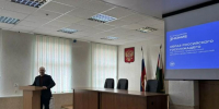 Образ российского госслужащего обсудили в Управлении Федеральной службы судебных приставов России по Магаданской области - СВГУ