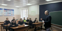 Консолидация российского общества в периоды исторических вызовов - СВГУ