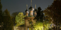 фото: Череповец-поиск - Cher-Poisk.Ru