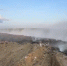 На мусорном полигоне Якутска продолжают тушить пожар - Yakutia-Daily.Ru
