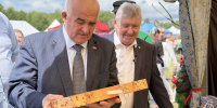 f7814965-de4e-45b4-88f4-4b9dbb026185.jpg - SMI44.Ru