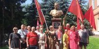 Автопробег «Красные в городе: Наша Родина - СССР!» - КПРФ