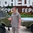 Сахалинские следователи СК РФ отправили "Ниву" с прицепом бойцам СВО - News.Astv.Ru