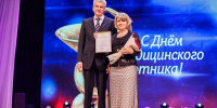«Единая Россия» поздравляет врачей, фельдшеров, медсестёр и всех сотрудников системы здравоохранения с профессиональным праздником - Единая Россия